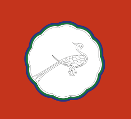 زخارف أرمنيّة