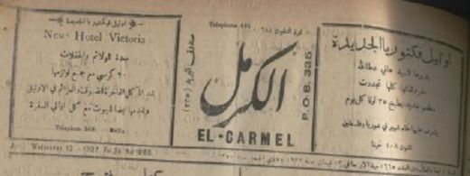 المصدر: ويكيبيديا 